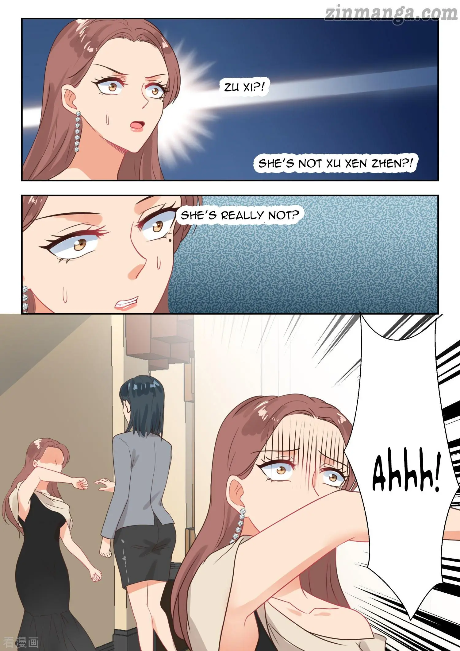 My Adorable Girlfriend Chapter 260 3
